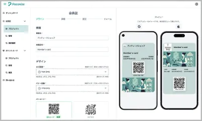 template form sample